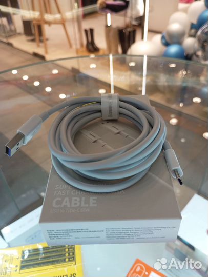 Кабель Baseus Superior Series USB - Type-C 66W 2M