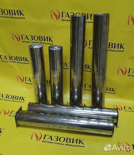 Трубка горелки для напольных котлов Polidoro