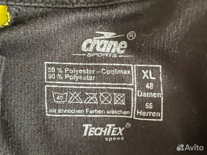 Велокуртка crane sports