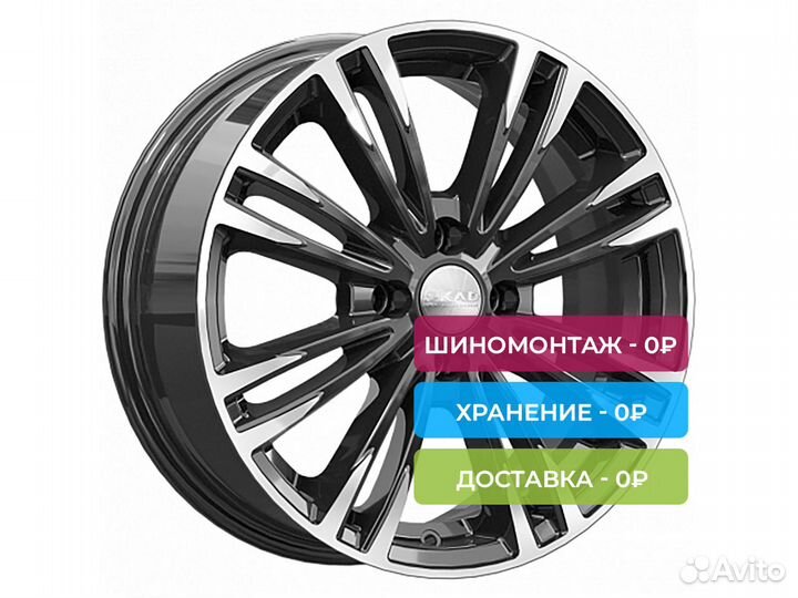 R16 4x100 6,5J ET40 D67,1 Скад Ламар алмаз