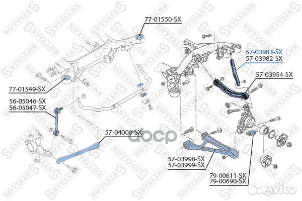 57-03983-SX рычаг задней подвески верхний левый