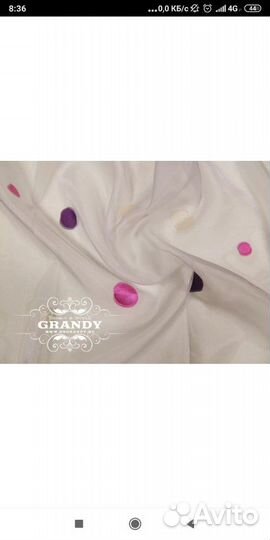 Шторы готовые