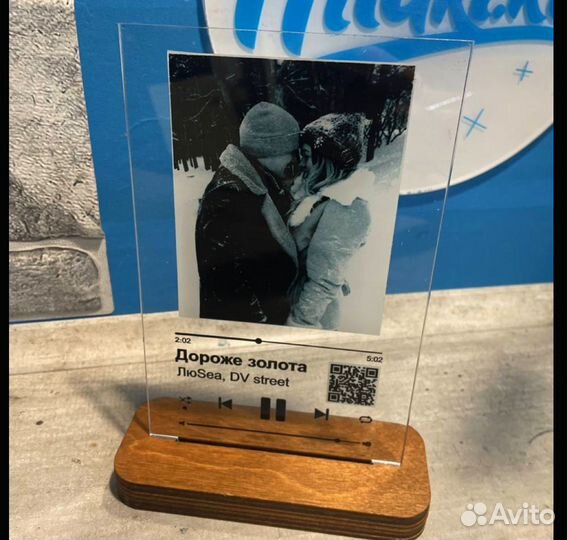 Трек пластинка (постер)