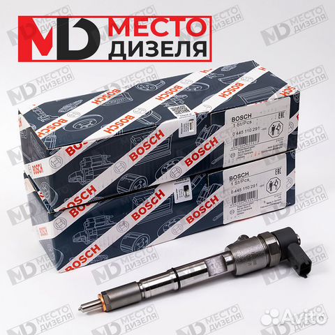 Форсунка bosch 0445110291