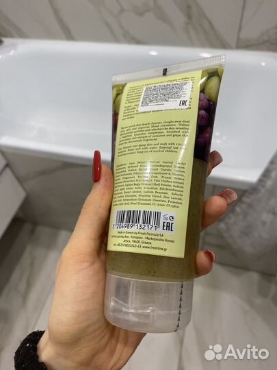 Гель скраб для тела новый fresh line