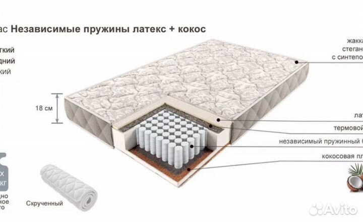 Кровать подростковая 70/160 из массива дерева