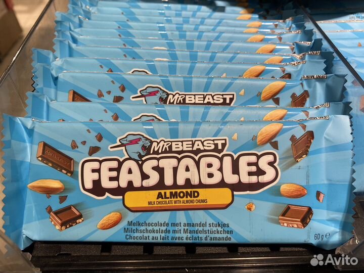 Шоколад Mr. beast feastabels