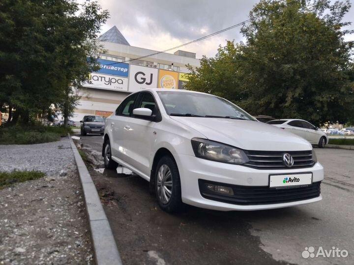 Volkswagen Polo, 2019