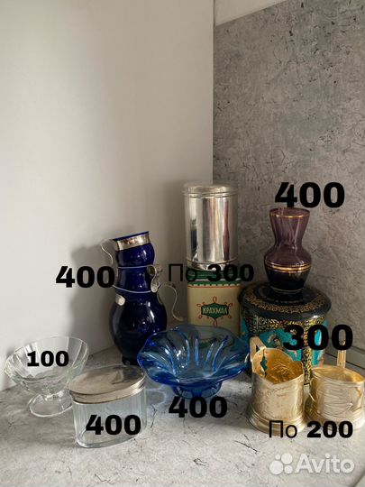 Посуда СССР разная