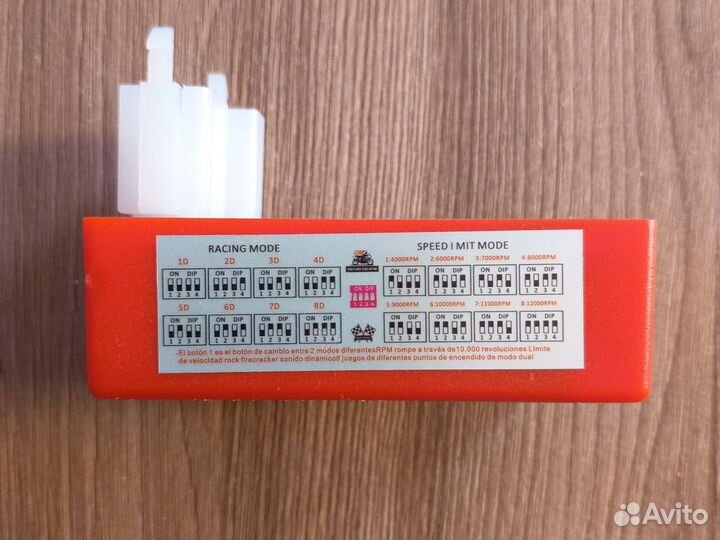 Коммутатор на мотоцикл