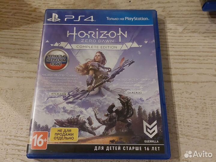 Horizon zero dawn ps4