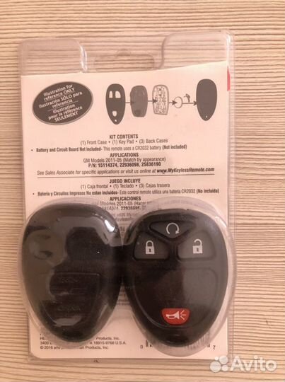 Корпус штатного брелока хаммер Н2 2008