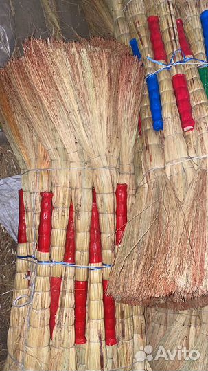 Веник разних