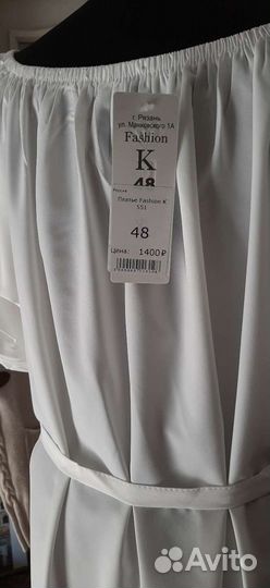 Платье новое р.48