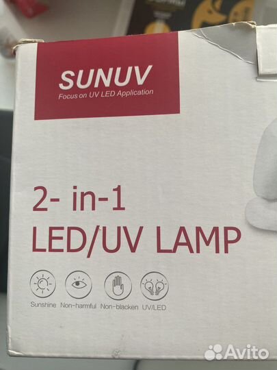 Led лампа для ногтей