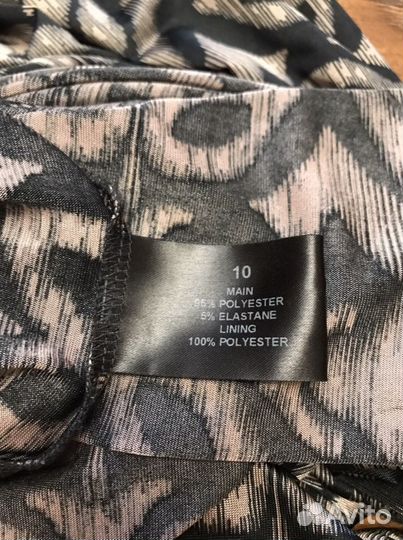 Платье длинное