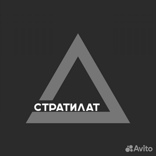 Охранник 6 разряд вахта Мариуполь