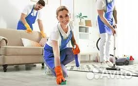 Клининговая компания