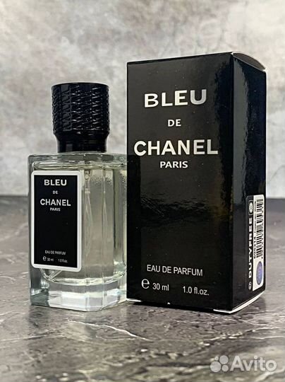 Blue DE chanel parfum