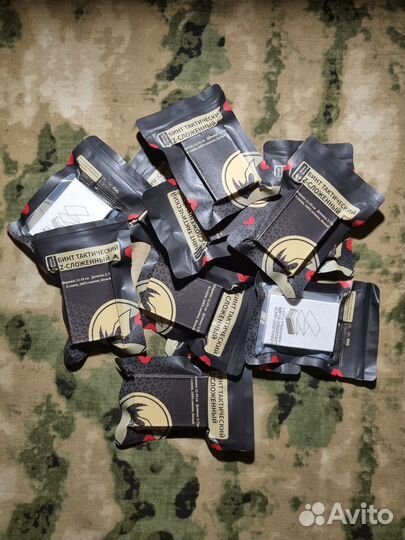 Бинт для тампонады