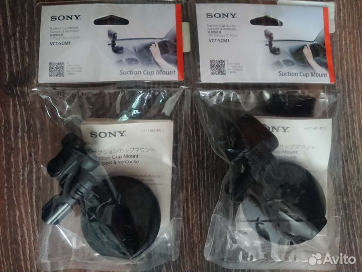 Sony VCT-SCM1 суперприсоска