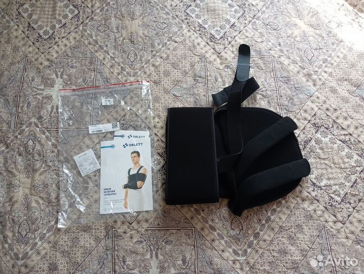 Orlett Бандаж на плечевой сустав и руку