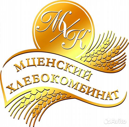 Начальник производства