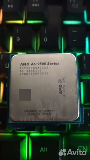 Процессор AMD A6 9500