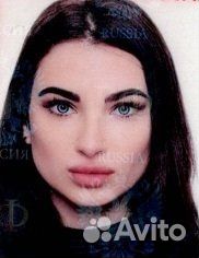 Менеджер
