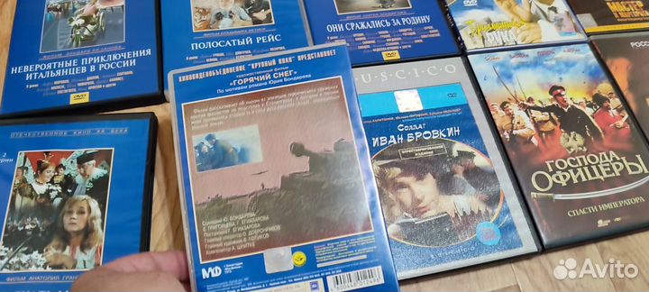DVD диски фильмы