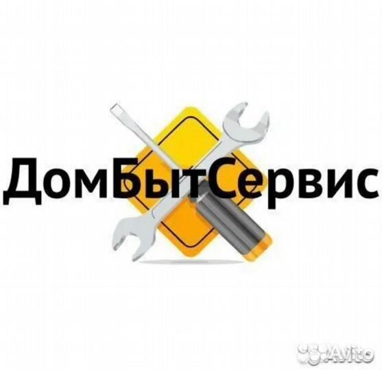 Решетка мясорубки Panasonic крупная