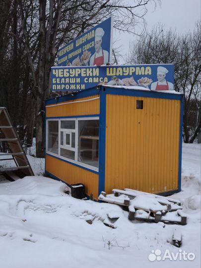 Павильон под Шаурму