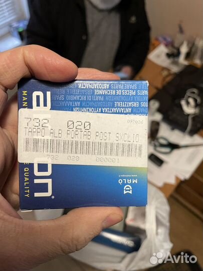 Рем комплект для замены грм с помпой Renault Sceni