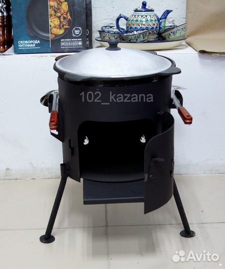 Казаны чугунные, Афганские казаны, Печи