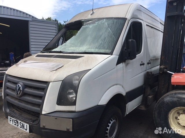 Разбор на запчасти Volkswagen Crafter