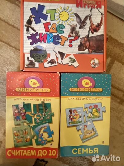 Развивающие игры и пазлы djeco, janod, elc
