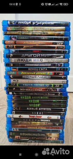 Blue ray диски, коллекция фильмов.Лот#1