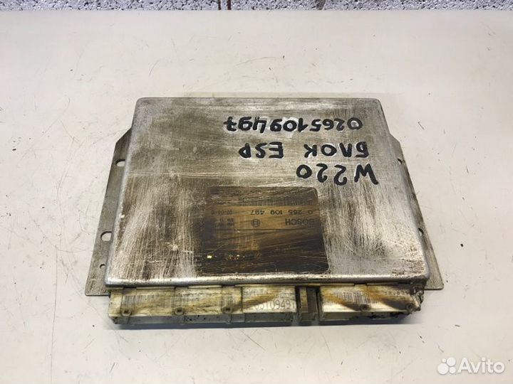 Блок управления ESP Mercedes-Benz S-Class W220 3.2