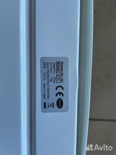 Детские весы Momert 6475