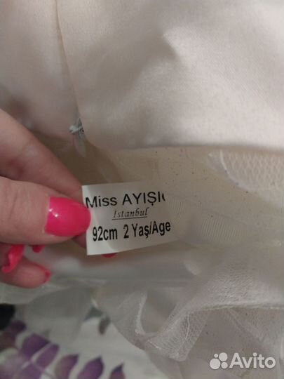 Платье для девочки 92