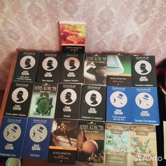 Книги агаты кристи