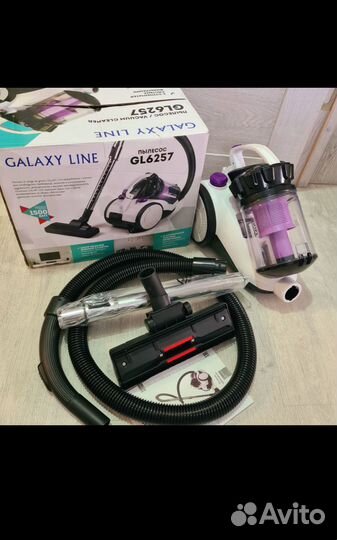 Пылесос мультициклон с контейнером для пыли 1800Вт