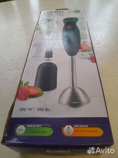 Блендер погружной