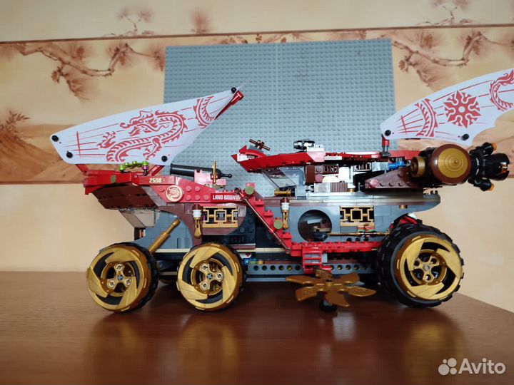 Конструктор Lego ninjago 70677