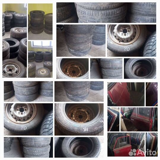 КАМА 401 175/65 R13