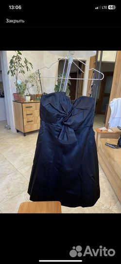 Женские вещи пакетом 42 44 46