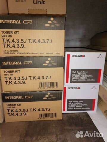 TK-3130 Integral для Kyocera FS-2100d/4200dn/4300d