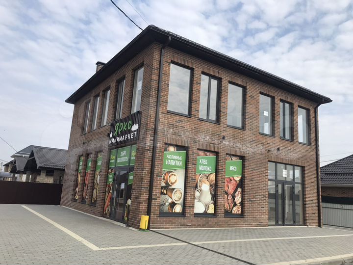 Дом 200 м² на участке 4 сот.