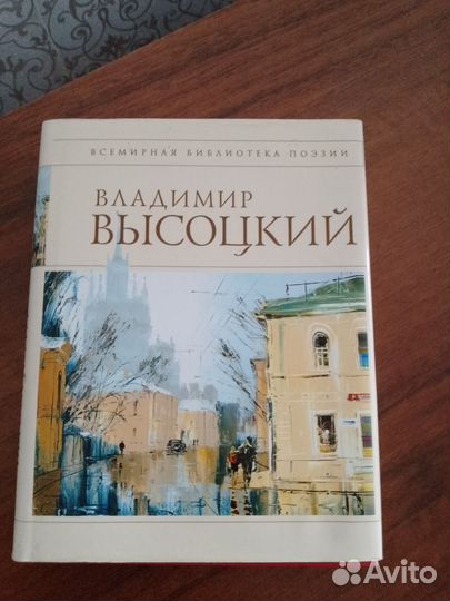 Книги, диски