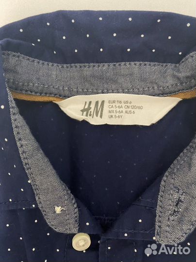 Рубашка для мальчика